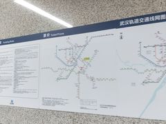 -螃蟹岬(地铁站)