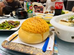 -邑家人·山水四合院