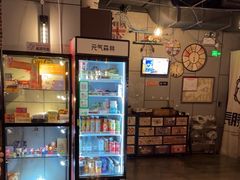 -长藤鬼校(龙翔店)