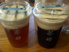 -茶肆(袁家村店)