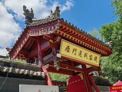 -雁门关景区