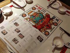 -长安大牌档之西安博物院文化餐厅(中贸店)
