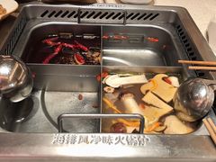 -海底捞火锅(吾悦国际广场店)