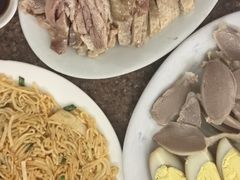 -楚生鹅粿条汤(东山分店)