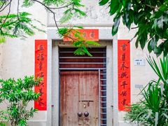 -麗枫酒店(深圳机场福永地铁站店)