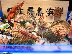 -澜悦港海鲜体验主题餐厅