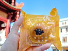 -DANXI丹喜面包·蛋糕(小公园永平店)