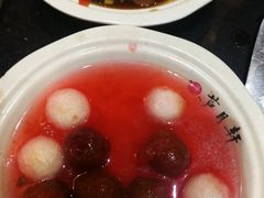 -芦月轩羊蝎子(太平桥店)