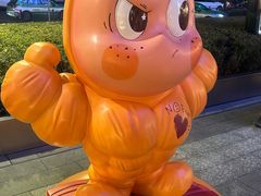 -泡泡玛特POPMART(正弘城店)