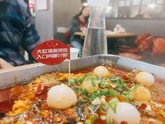 -鱼酷活鱼烤鱼(梅江印象城店)