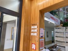 -爱侣宠医·鹦鹉专科·小型哺乳类·异宠专科(灵石路店)