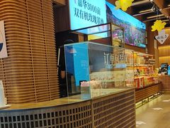 -嘉华鲜花饼(南屏旗舰店)