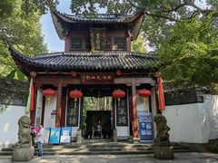-杭州黄龙洞