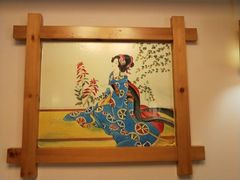 -鸥迪足道会馆(北京街店)