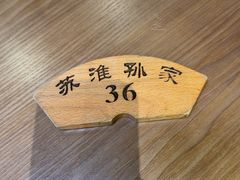 -孙家面馆(淮海第一城店)