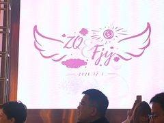 -上海东方佘山翰悦阁酒店·Vie全日制餐厅