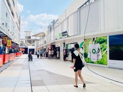 -宁波杉井奥特莱斯广场