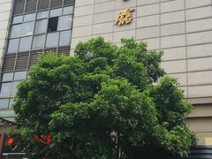 -西湖区图书馆(古墩路)