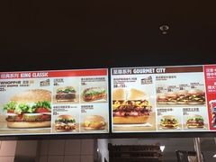 -汉堡王(大连柏威年餐厅店)