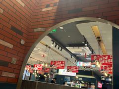 -丰茂烤串(外滩星荟中心店)