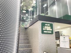 -茉酸奶(春熙路店)