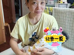 -爱月宝月嫂育儿嫂(太原店)