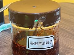 -万红路羊汤烧饼店(将台路店)