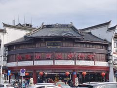 -宁波府城隍庙