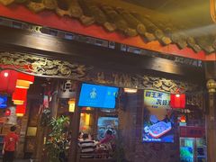 -蜀大侠火锅(天府三街店)