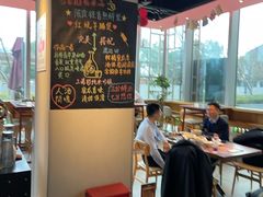-人间酒暖·Go blanc·烧鸟·深夜食堂(陆家嘴店)