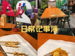 -京狮炙燥·精酿烧烤(首经贸店)