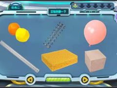 -斯坦星球AI编程·机器人科创·科学实验·信奥·思维·STEM·乐高·竞赛考级(长宁虹桥大融城荟聚中心)