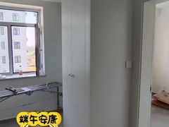 -一起装修网(集团店)