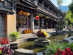 -大理古城