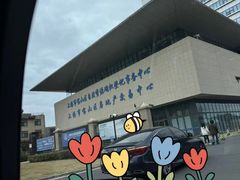 -中国民生银行(上海豫园支行)