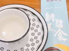 -巴依老爷新疆美食(望京小街店)