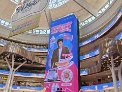 -阿杏饭团(悦汇城店)