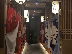 -虎焱炭火烧肉