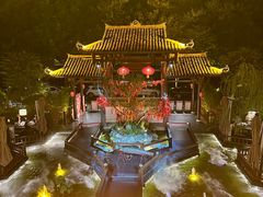 -濮园 · 四合院餐厅
