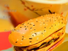 腊味菜菜堡-麦当劳(中山大道中店)