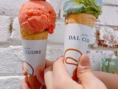 -Dal Cuore 达可芮冰淇淋(陕西北路店)