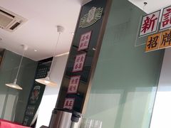 -香港新记茶餐厅(春熙太古里店)