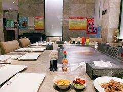 -大渔铁板烧(花园道店)