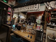 -一道浪居酒屋