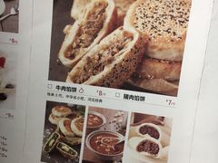 菜单-小放牛炒菜馆(三丰店)