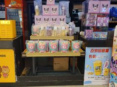 -SFC上影影城(北京大兴龙湖天街IMAX店)