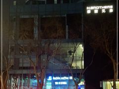 -华谊兄弟总部办公大楼