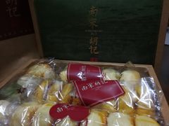 -南宋胡记(杭州体育场路店)