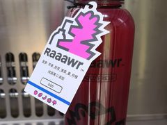 -Raaawr冷压果汁(万象前海店)