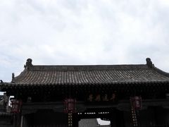 -平遥县衙